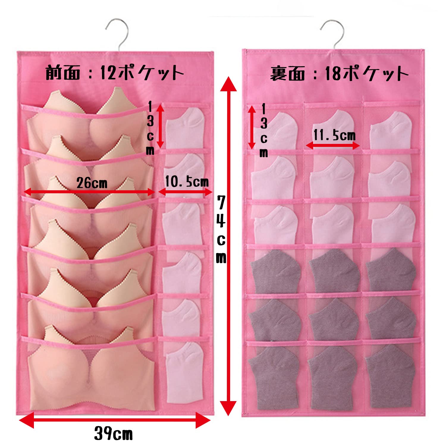 クローゼット整理中さま専用です。 Amazon｜[山善] 2個組 頑丈 クローゼット 整理棚 幅81.5×奥行26